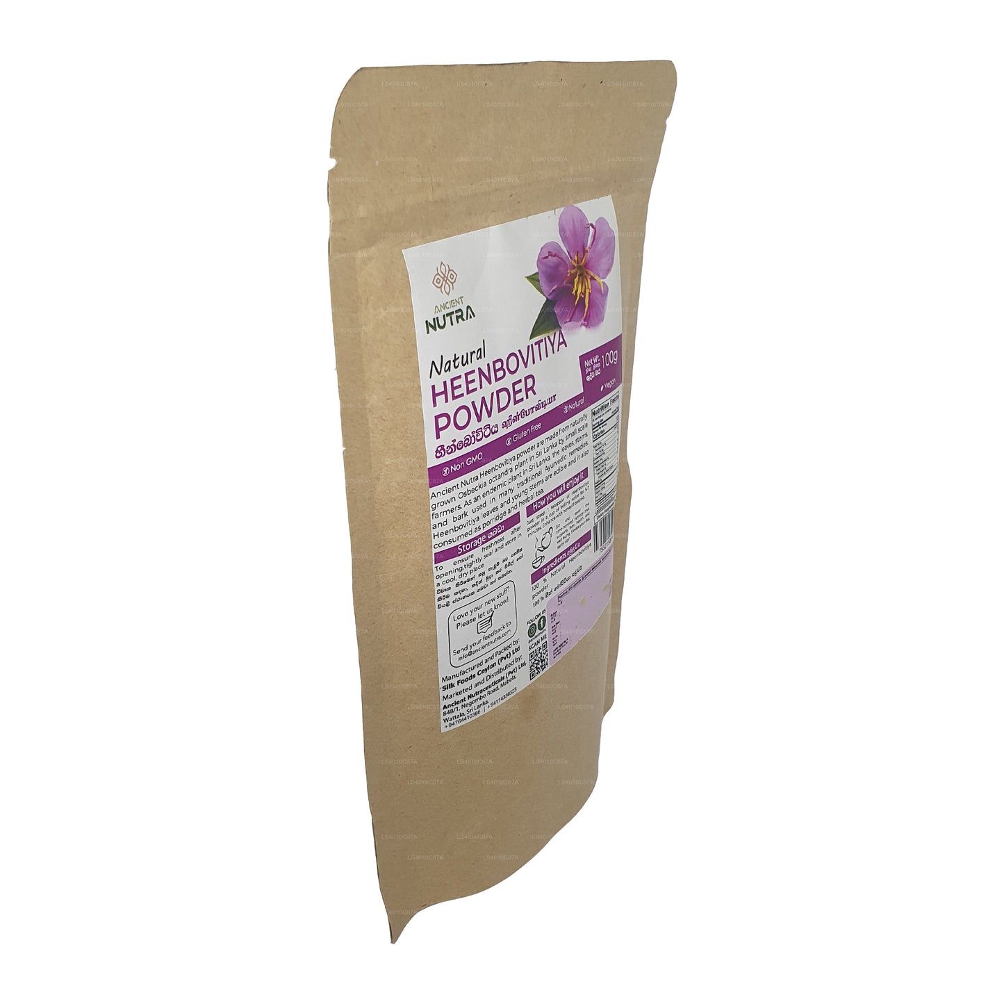 Ancient Nutra Heenbovitiya Powder (100g)