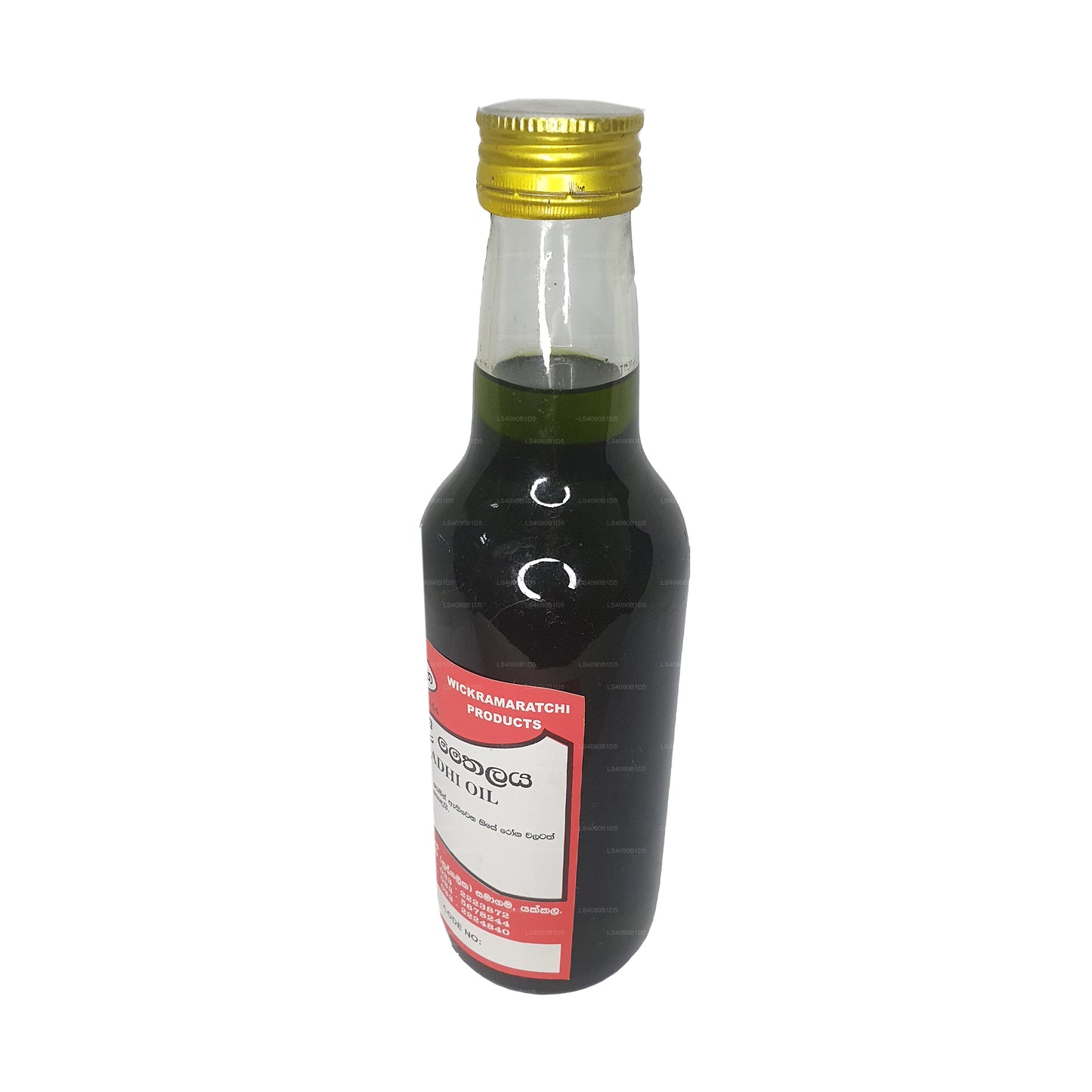Gampaha Wickramarachchi Nirgundyadi Oil