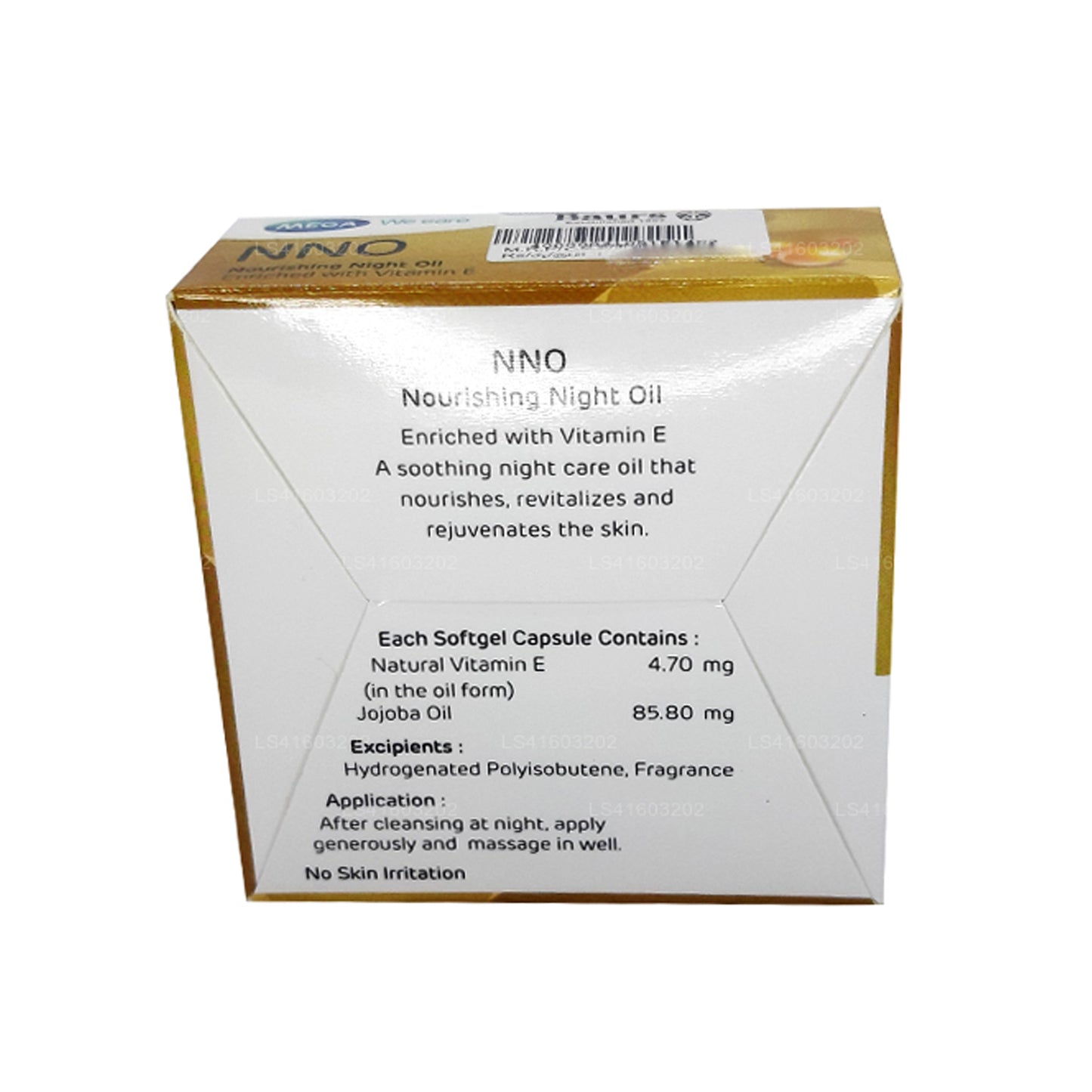Питательное ночное масло NNO с витамином Е и маслом жожоба (30 капсул)