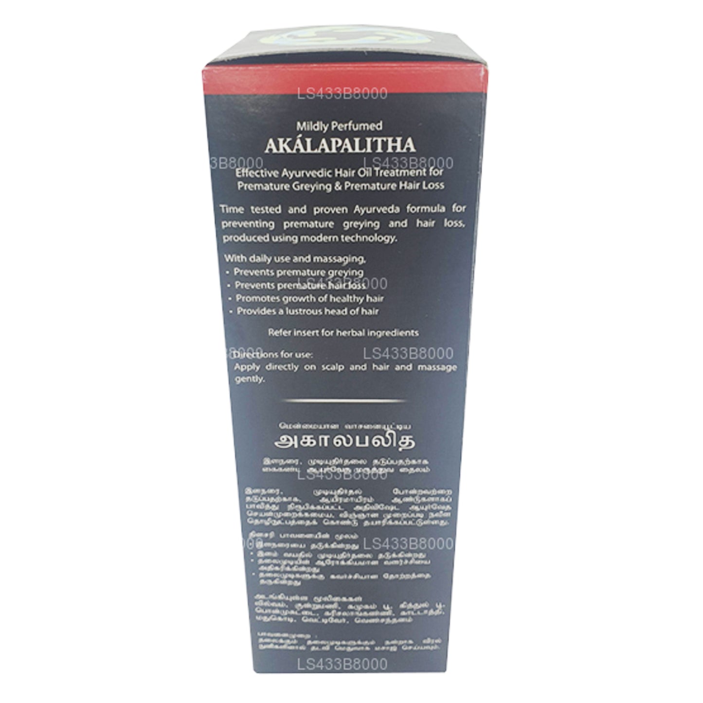 Link Натуральное аюрведическое масло для волос Akalapalitha (100 мл)