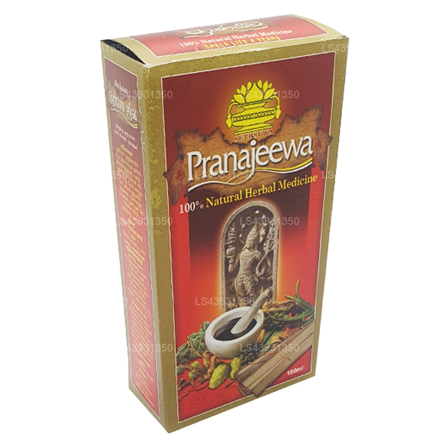 Чудо-масло Сетсувы Пранадживы