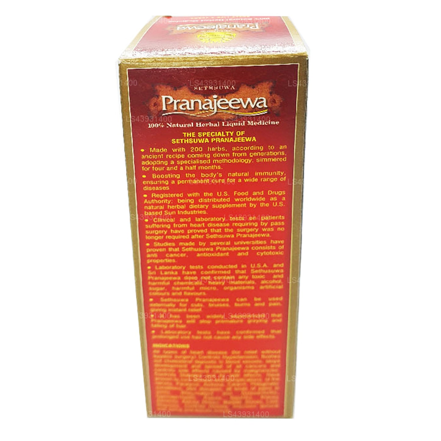 Чудо-масло Сетсувы Пранадживы