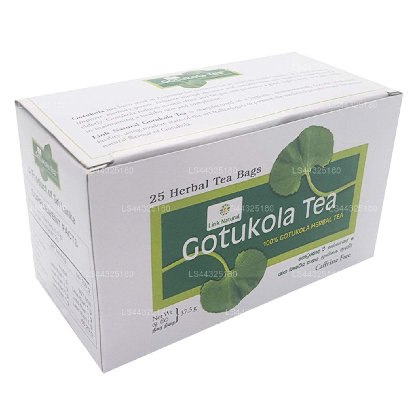 Травяной чай Link Gotukola (37,5 г) (25 чайных пакетиков)