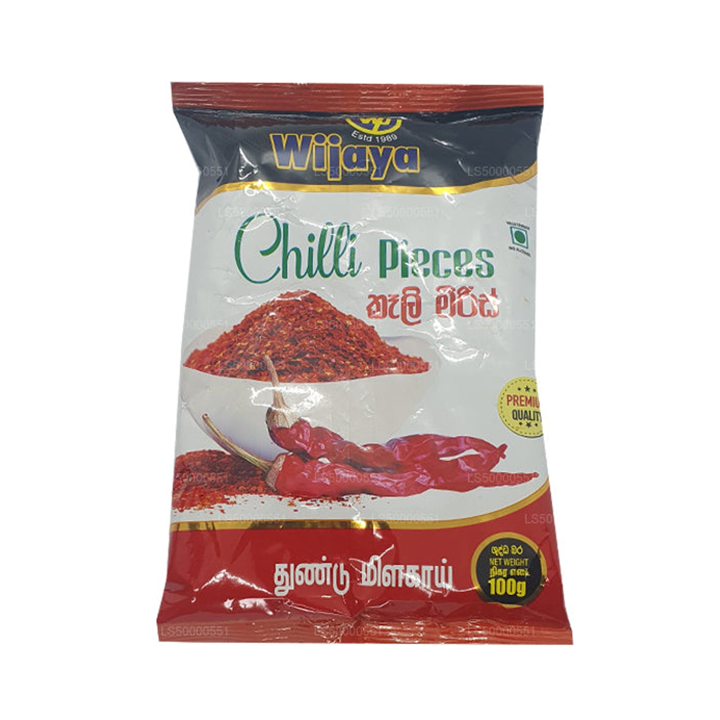 Кусочки чили Wijaya (50 г)