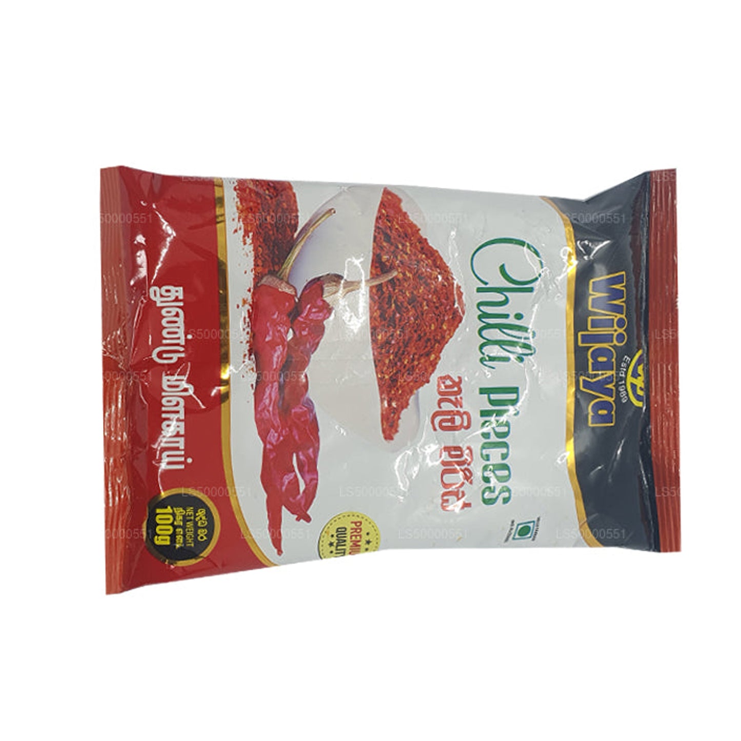 Кусочки чили Wijaya (50 г)