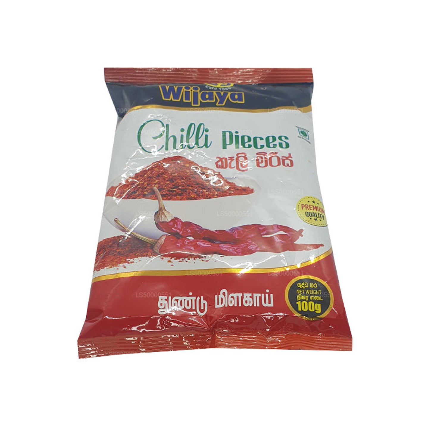 Кусочки чили Wijaya (50 г)
