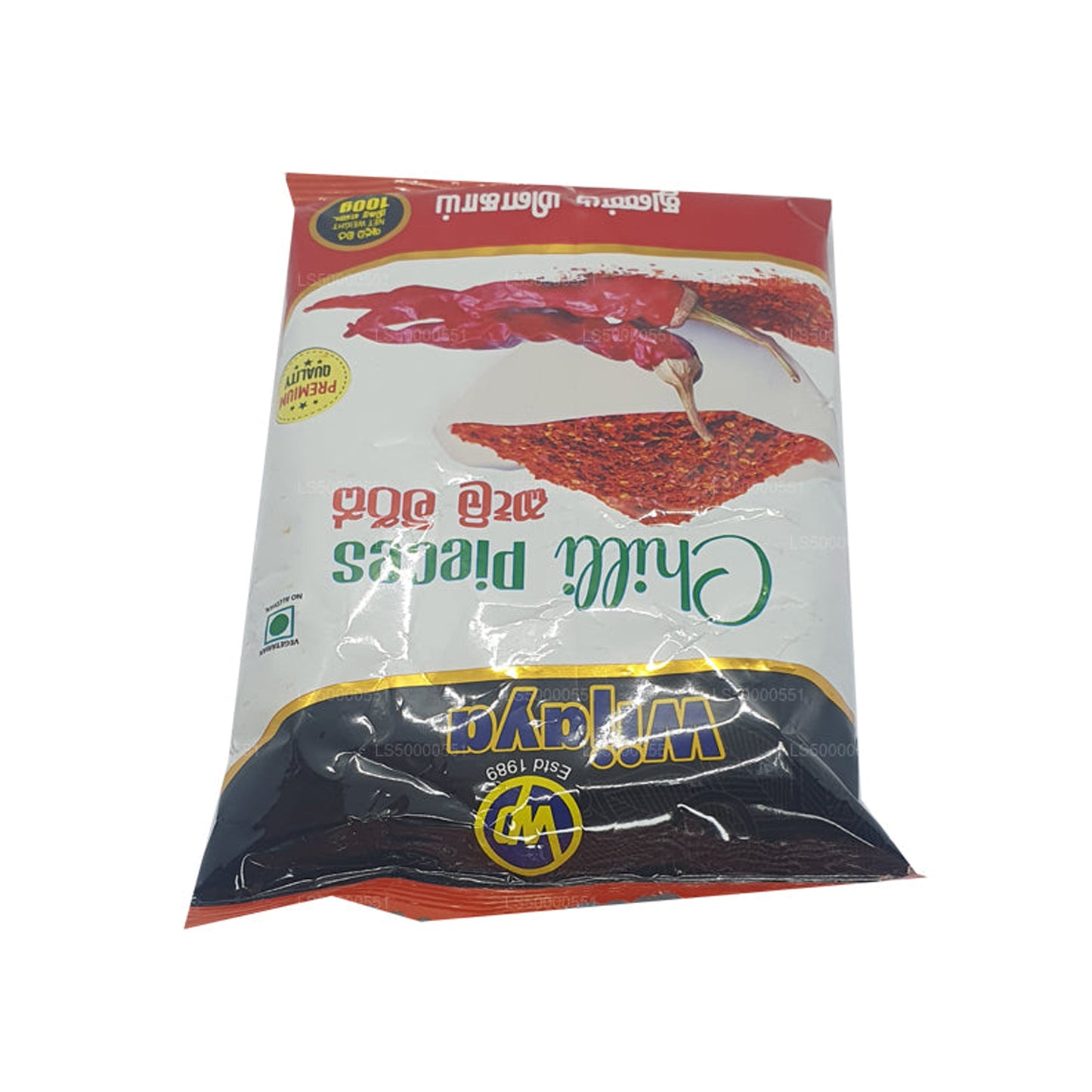 Кусочки чили Wijaya (50 г)