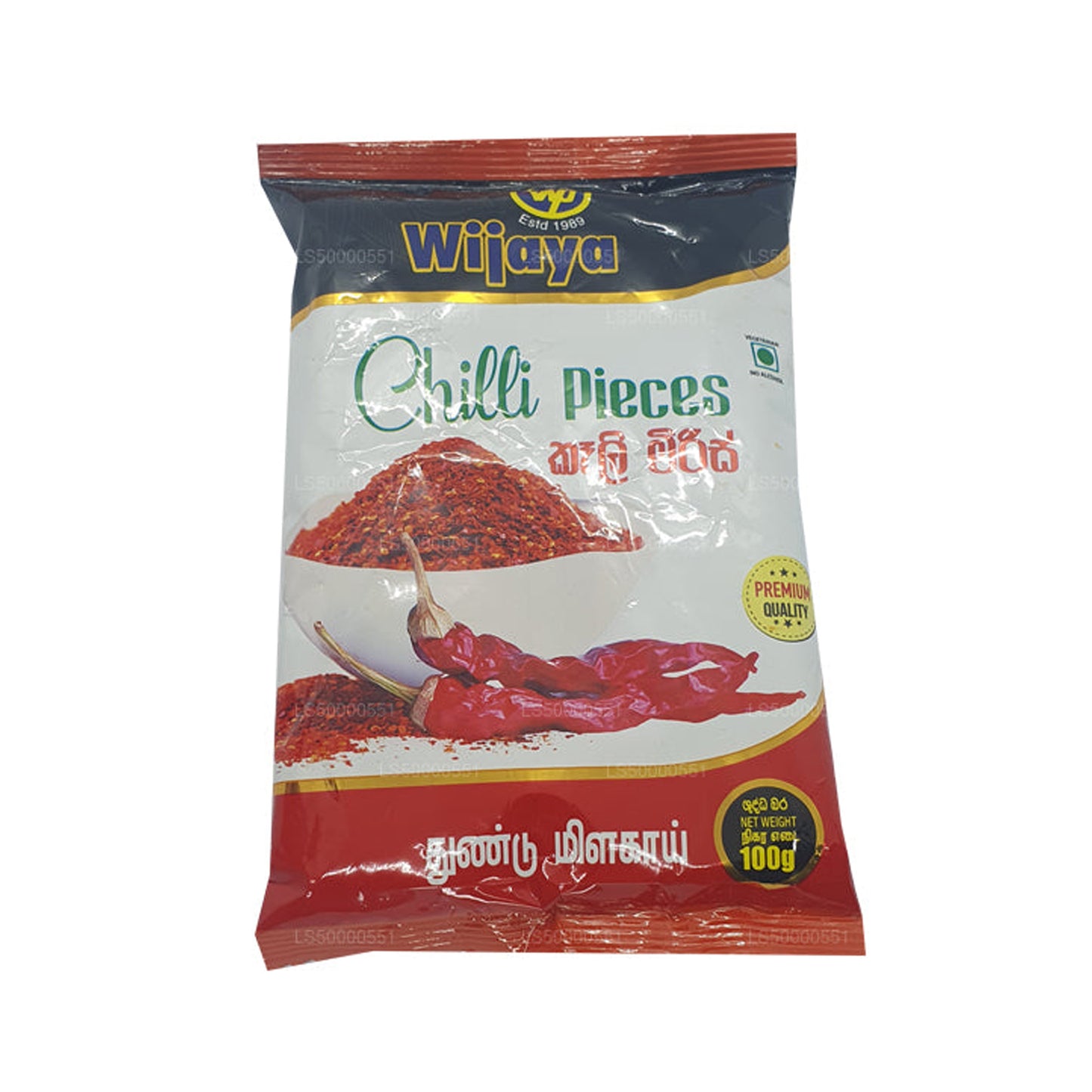 Кусочки чили Wijaya (50 г)