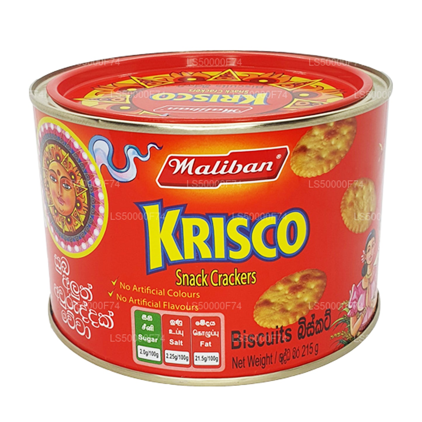 Печенье с крекерами Maliban Krisco (215 г)