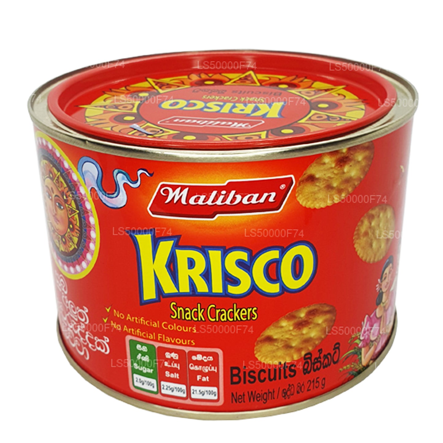 Печенье с крекерами Maliban Krisco (215 г)