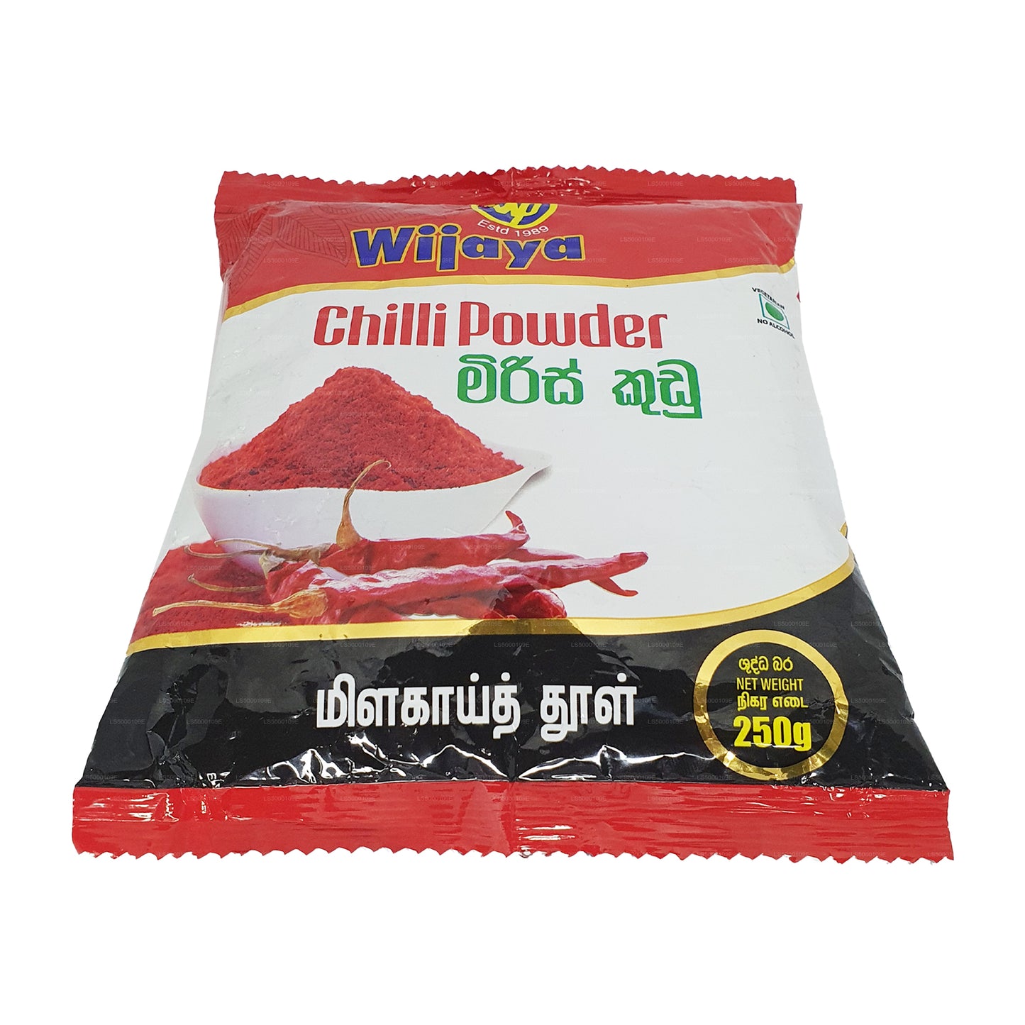 Порошок чили Wijaya (50 г)