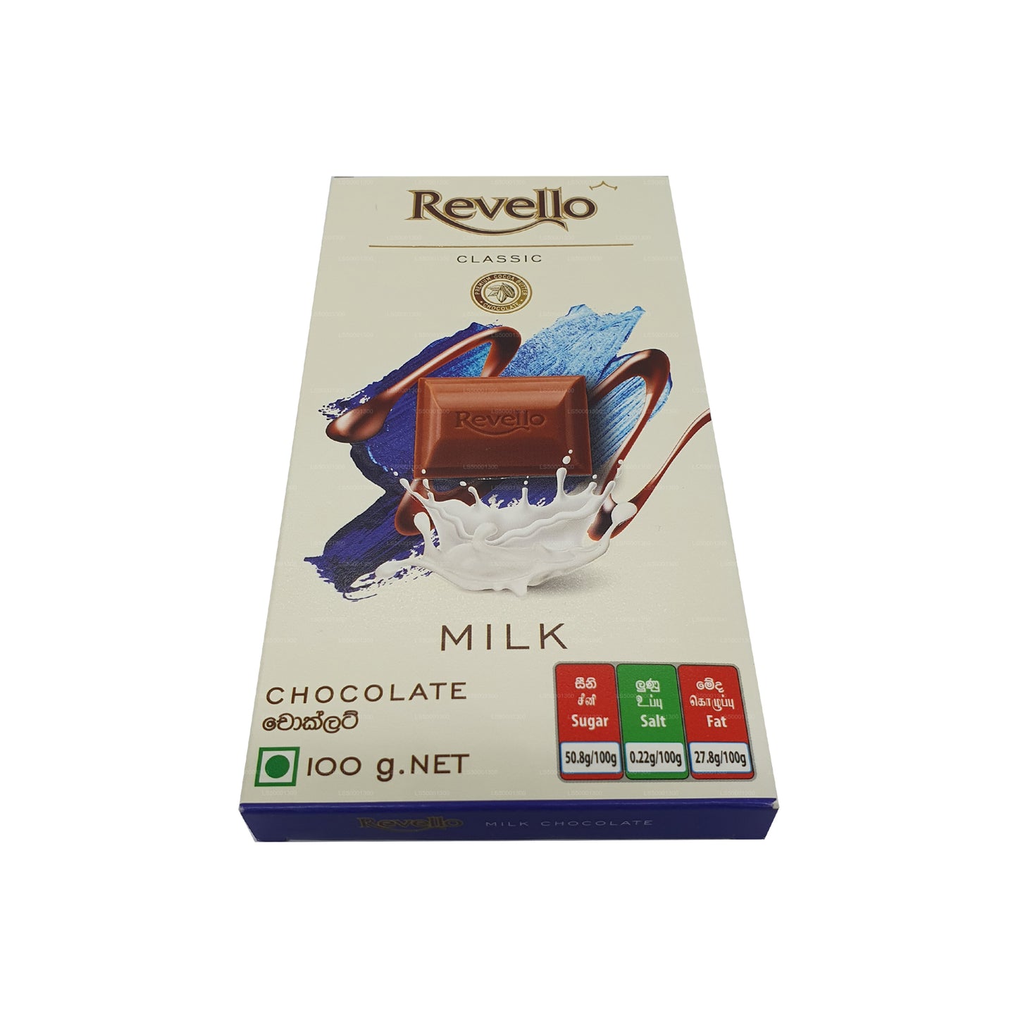 Молочный шоколад Revello