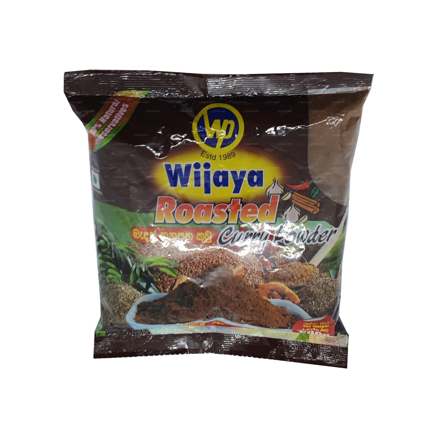 Жареный порошок карри Wijaya (50 г)