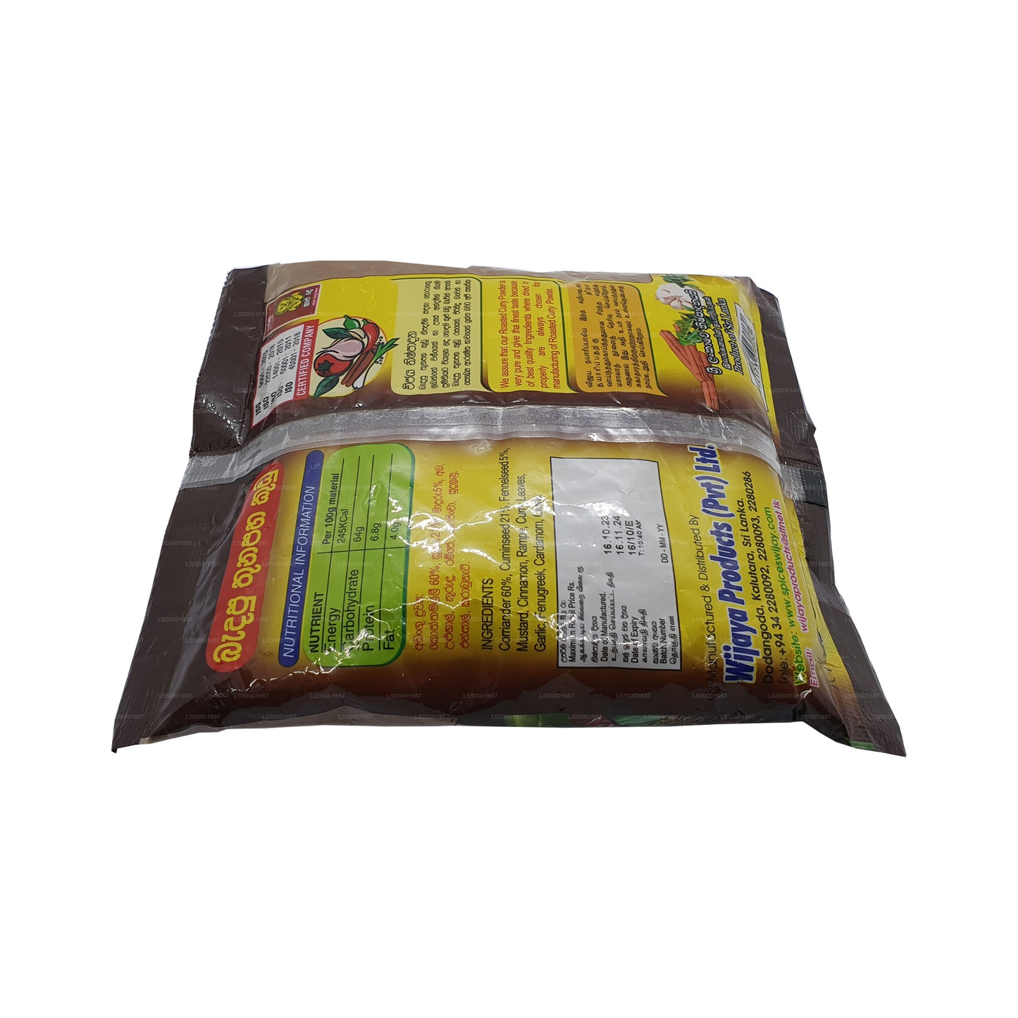 Жареный порошок карри Wijaya (50 г)