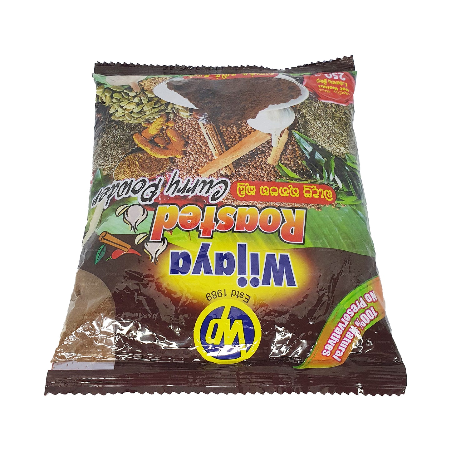 Жареный порошок карри Wijaya (50 г)