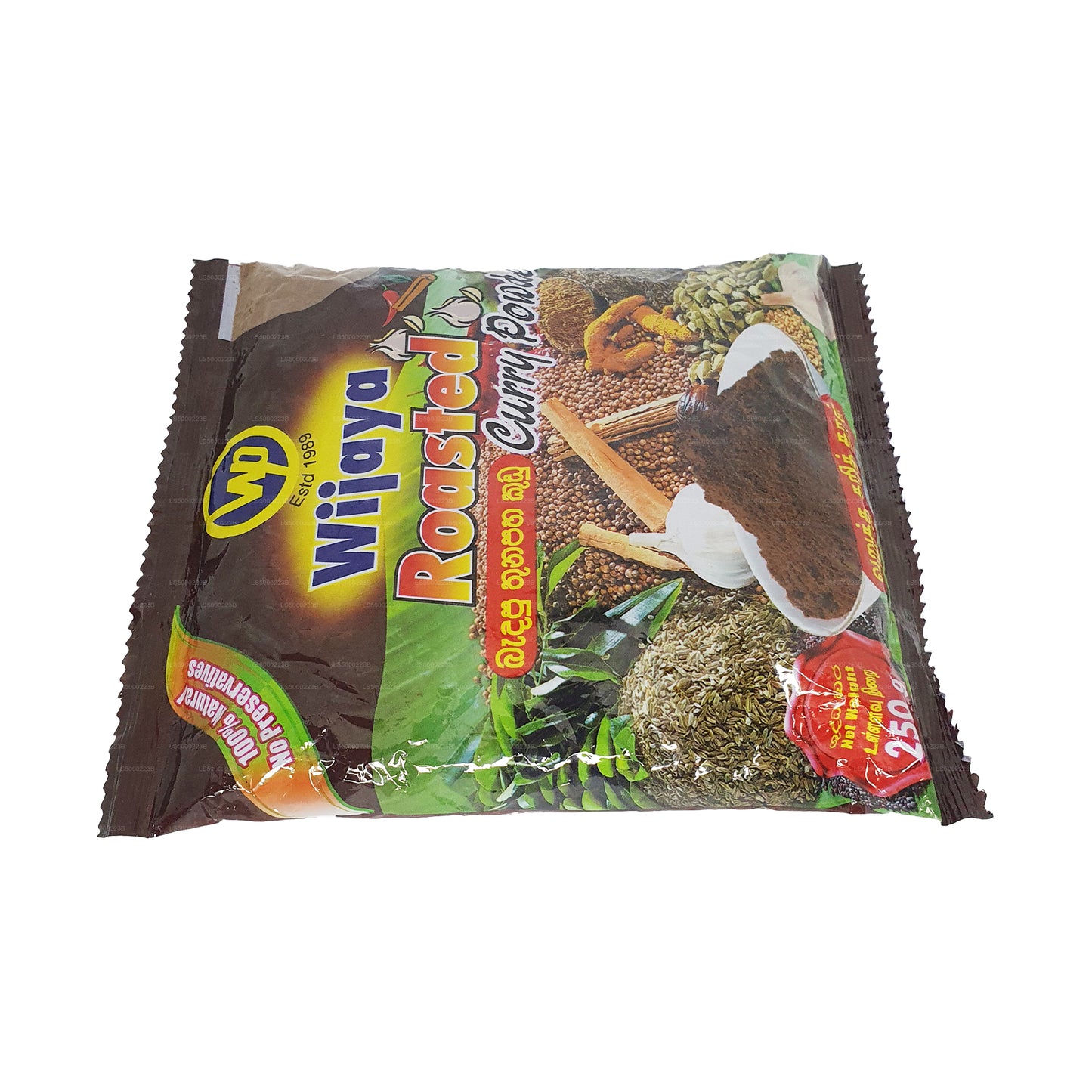 Жареный порошок карри Wijaya (50 г)