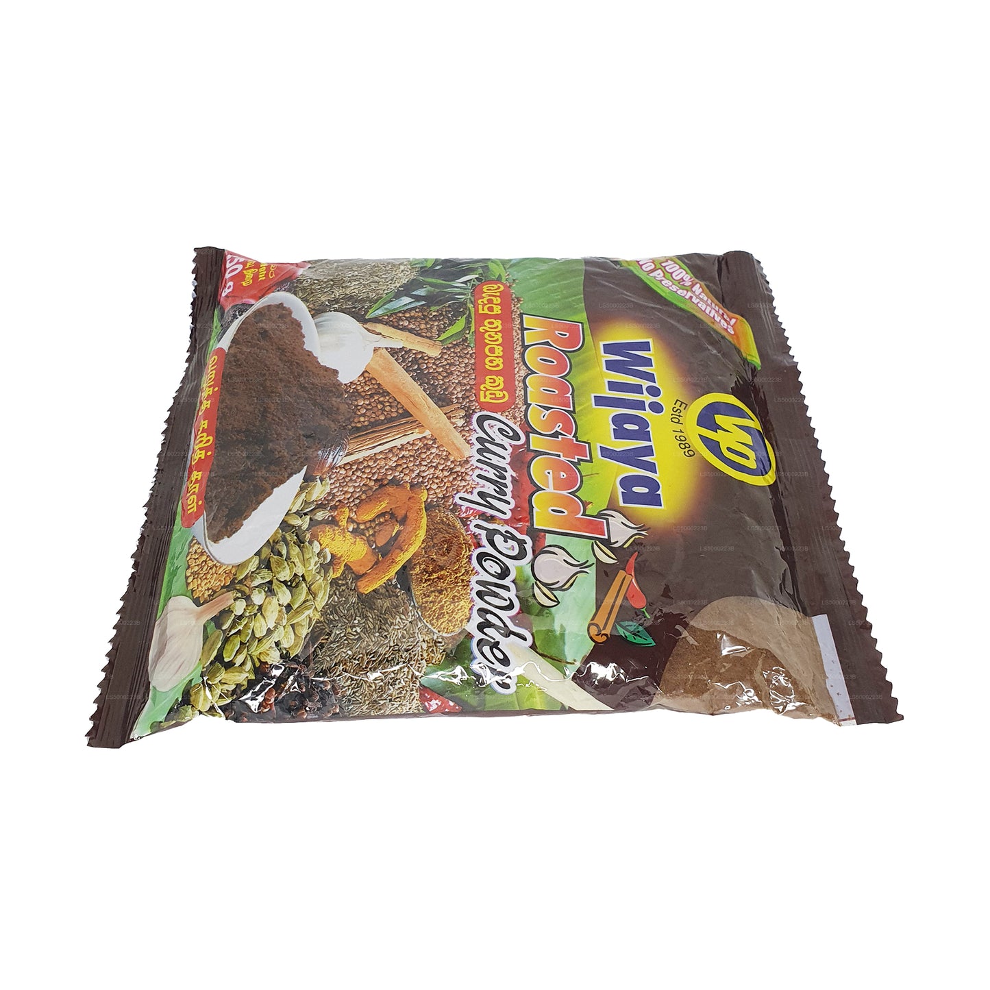 Жареный порошок карри Wijaya (50 г)