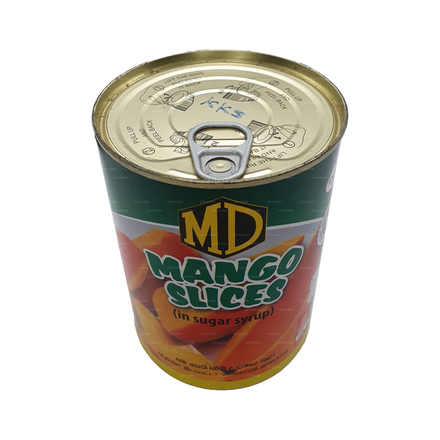 Ломтики манго MD K.K