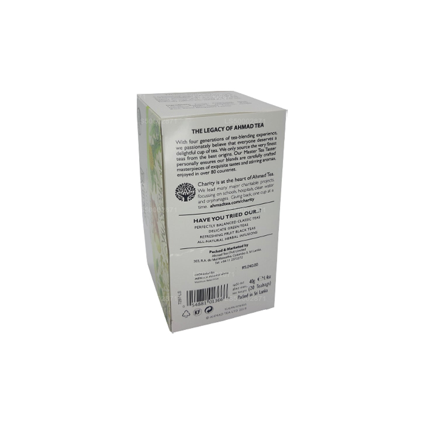 Детокс-очищающее средство с чаем Ahmad (20 пакетиков)