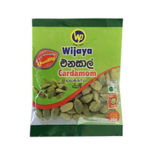 Кардамон Wijaya (20 г)