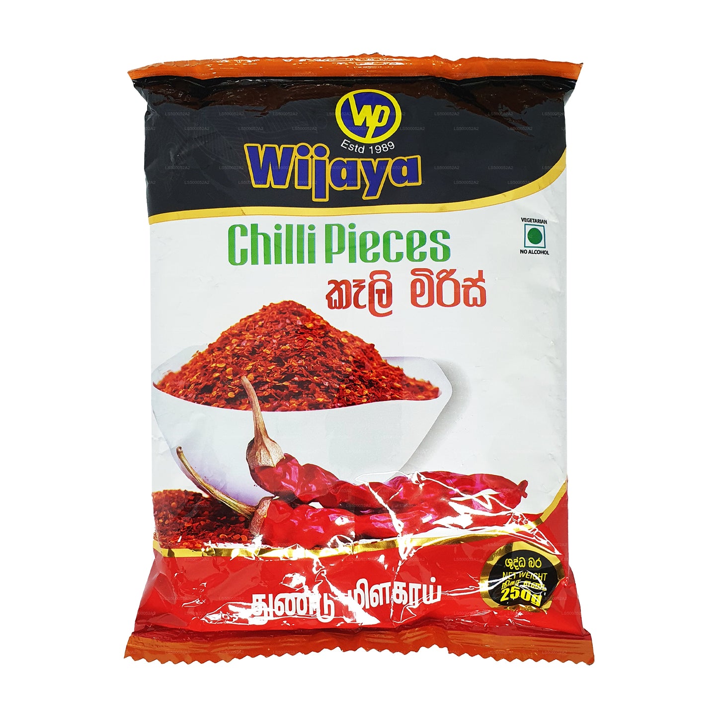 Кусочки чили Wijaya (50 г)