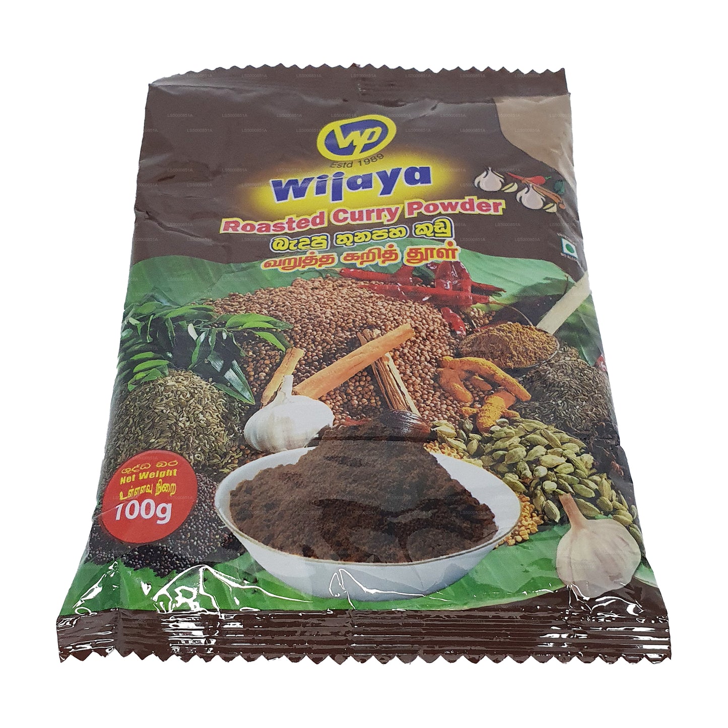 Жареный порошок карри Wijaya (50 г)