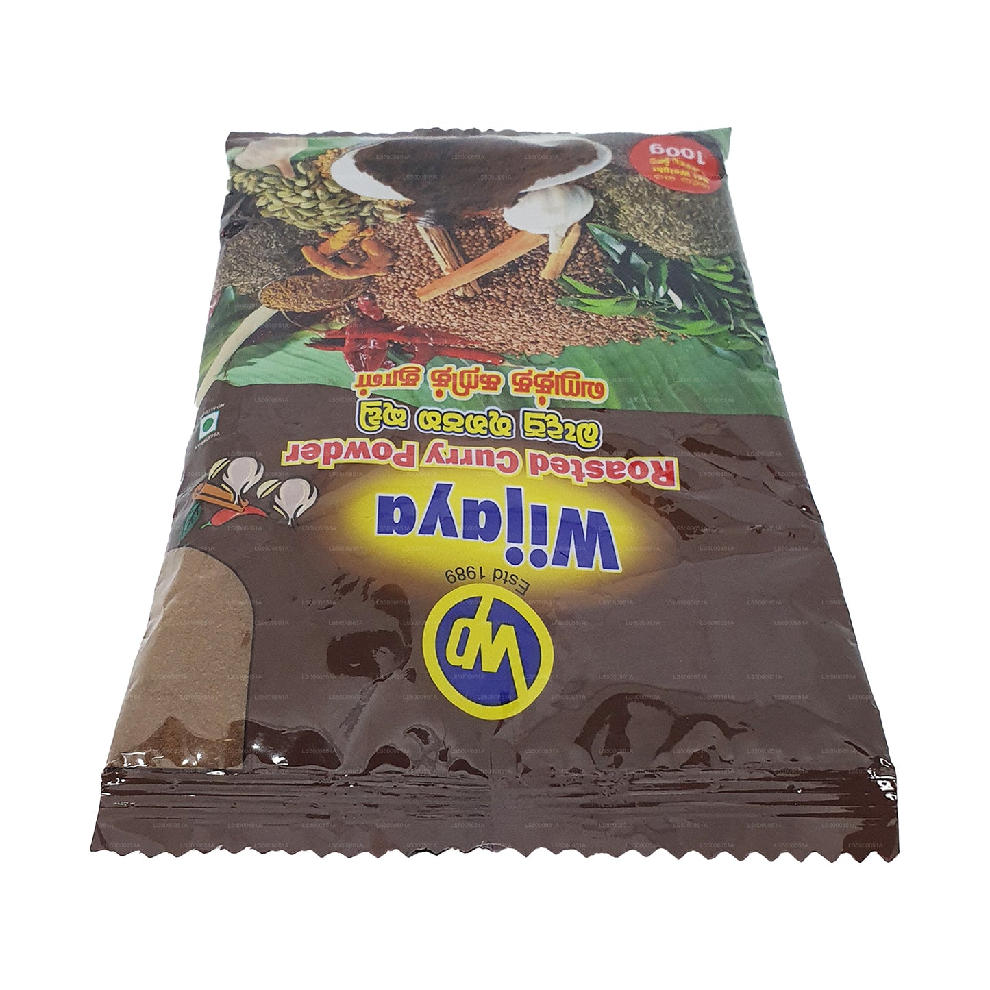 Жареный порошок карри Wijaya (50 г)