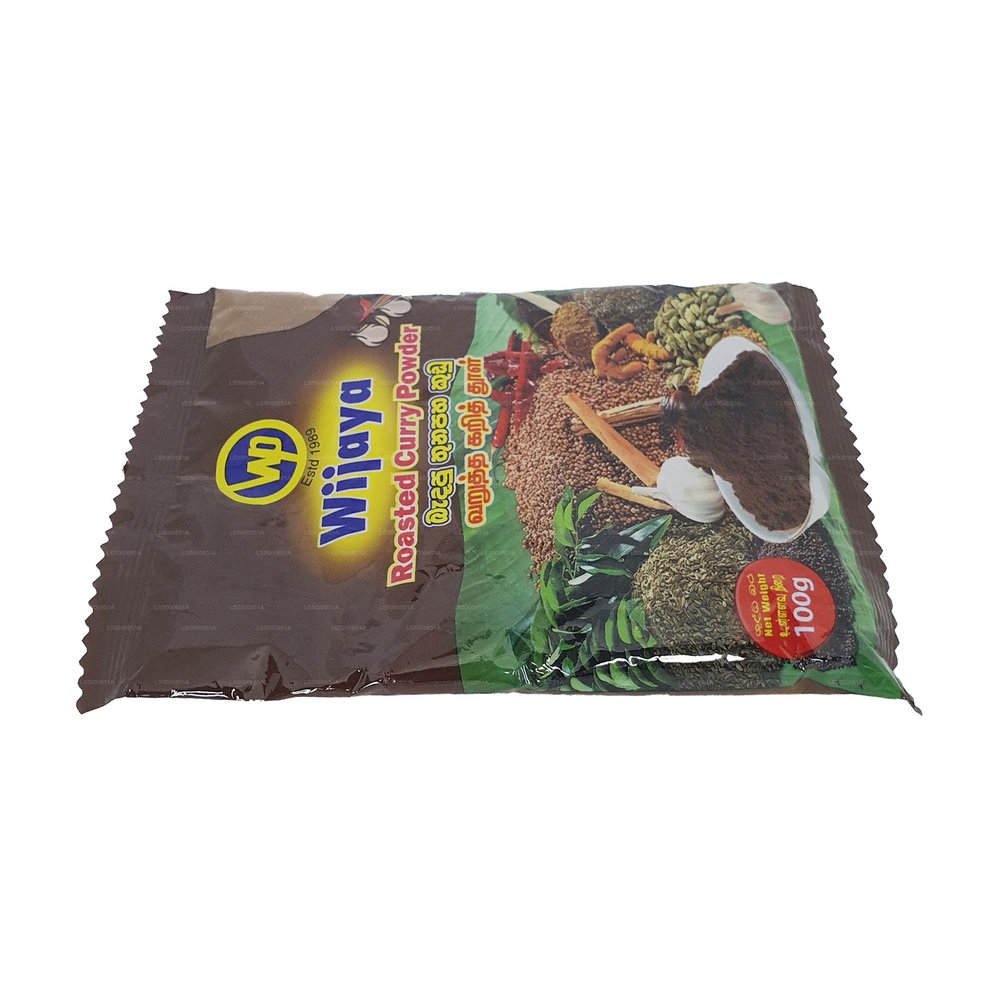 Жареный порошок карри Wijaya (50 г)