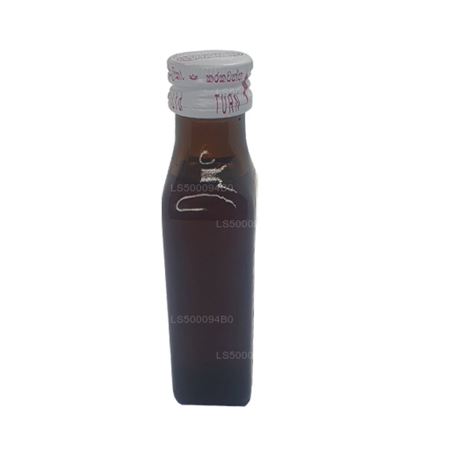 Siddhalepa Pure Bee Honey (90ml)