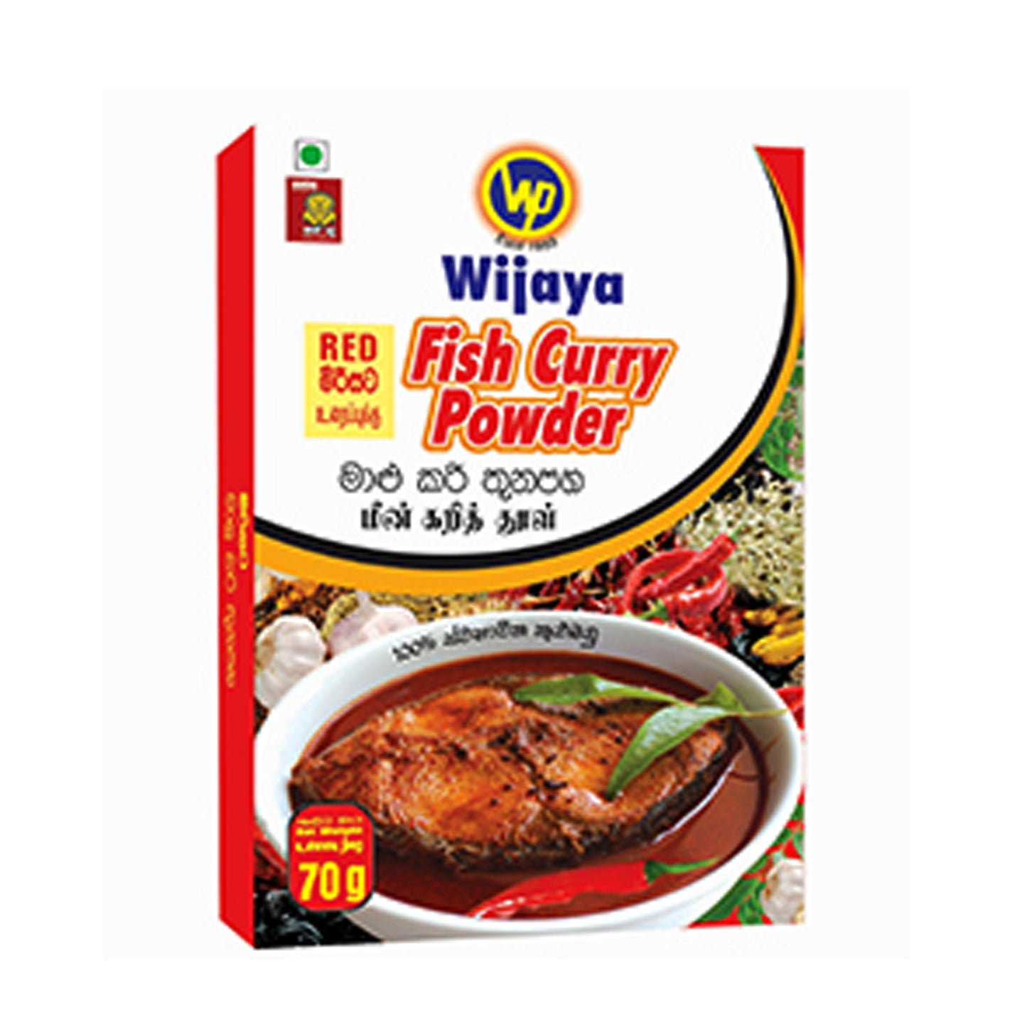Порошок рыбного карри Wijaya (70 г)