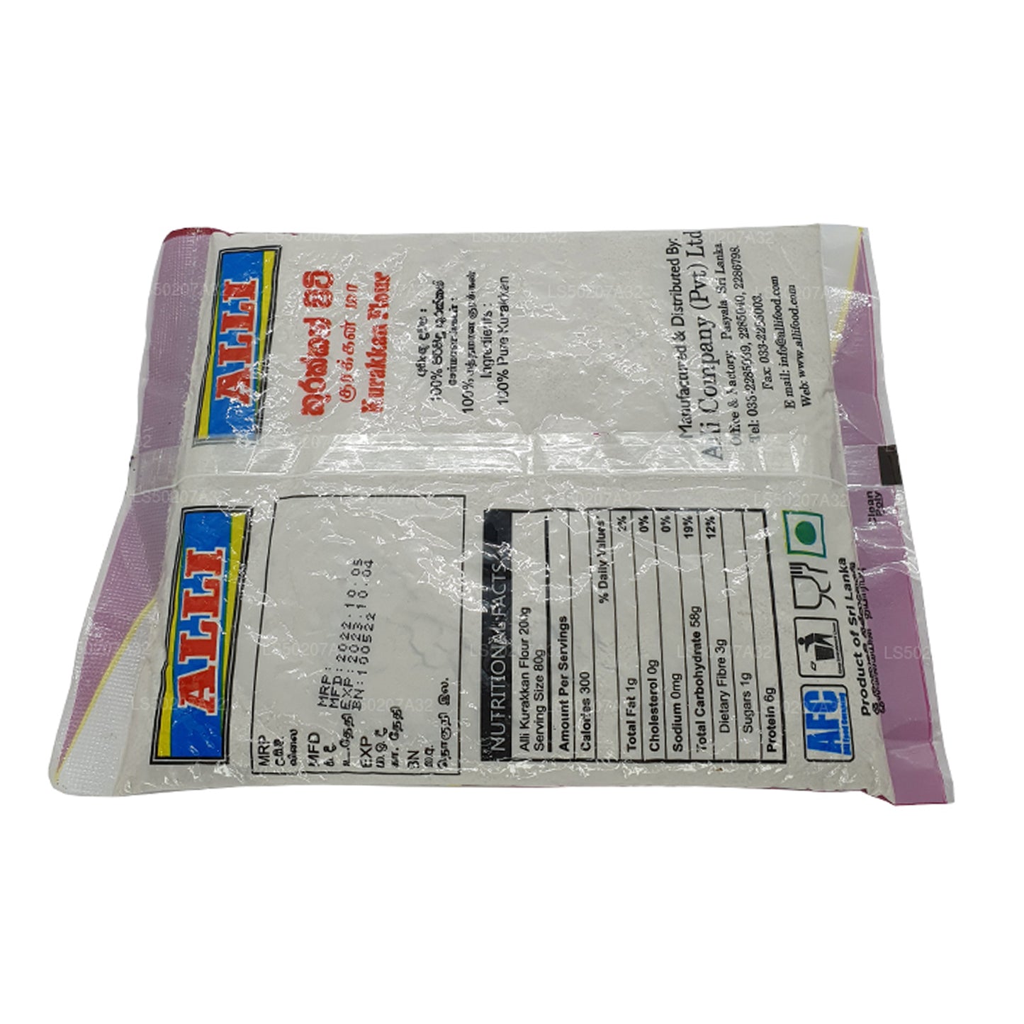 ALLI Kurakkan Flour