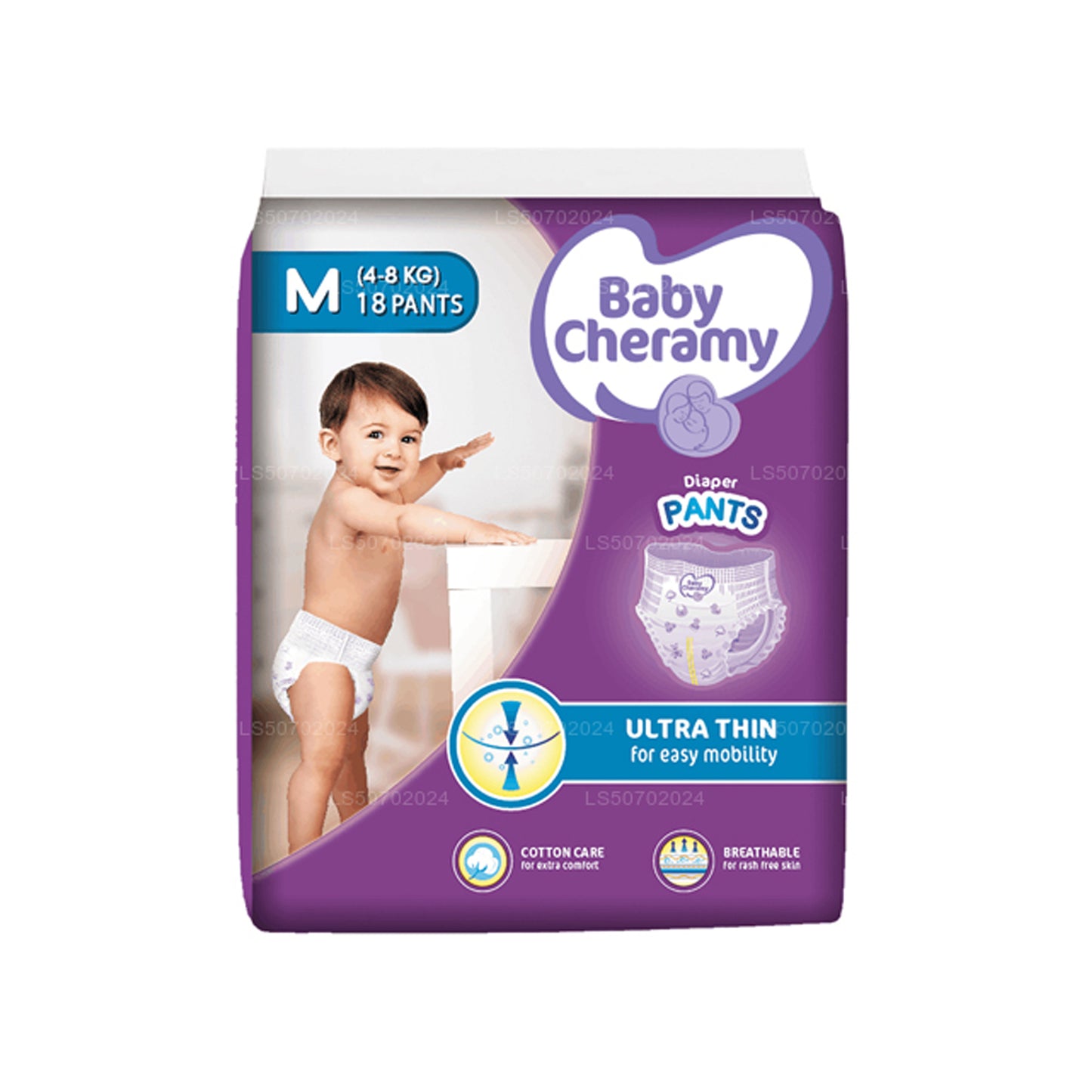 Baby Cheramy Baby Diaper Pants (18 Pack)