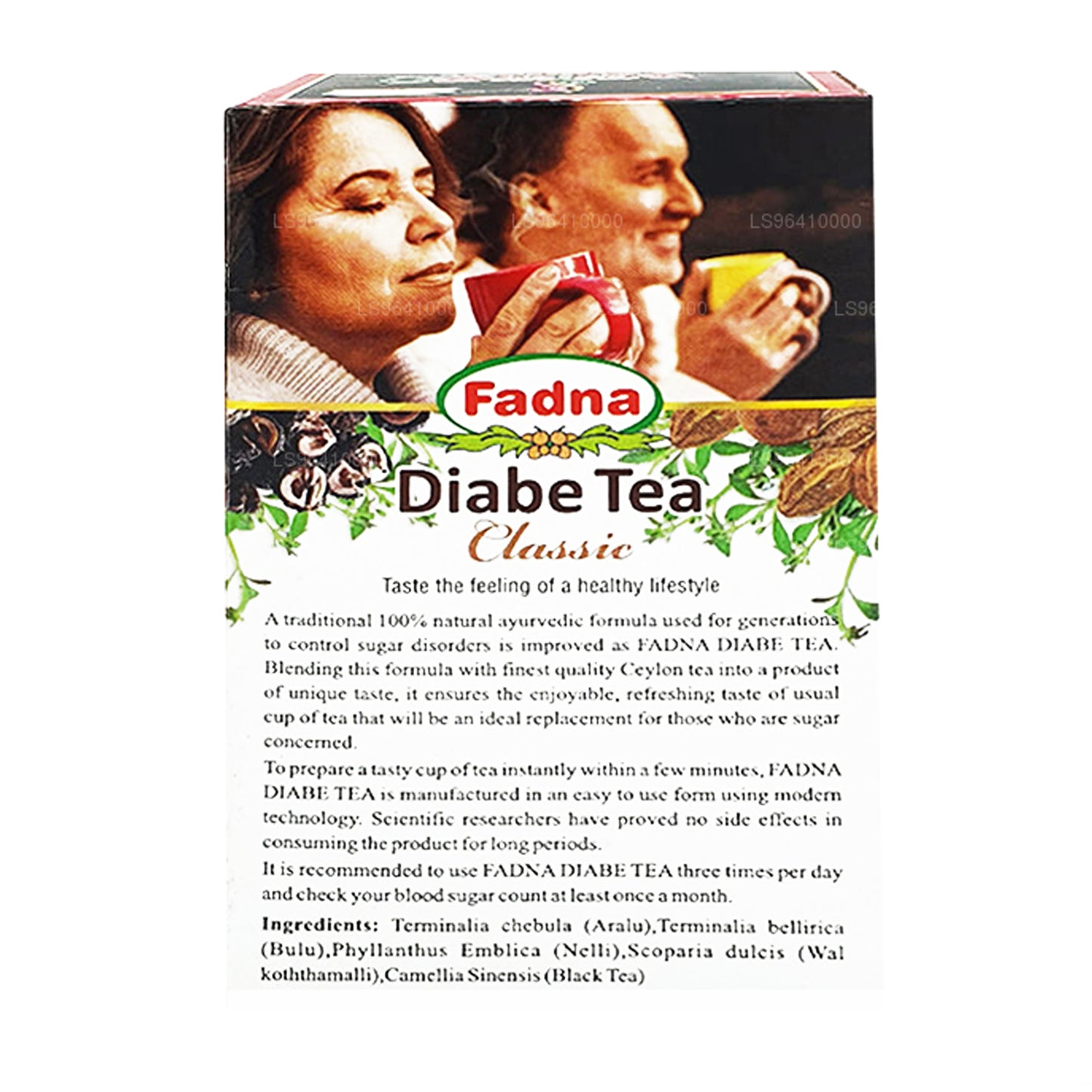 Чай «Фадна Диабе» (40 г) 20 пакетиков