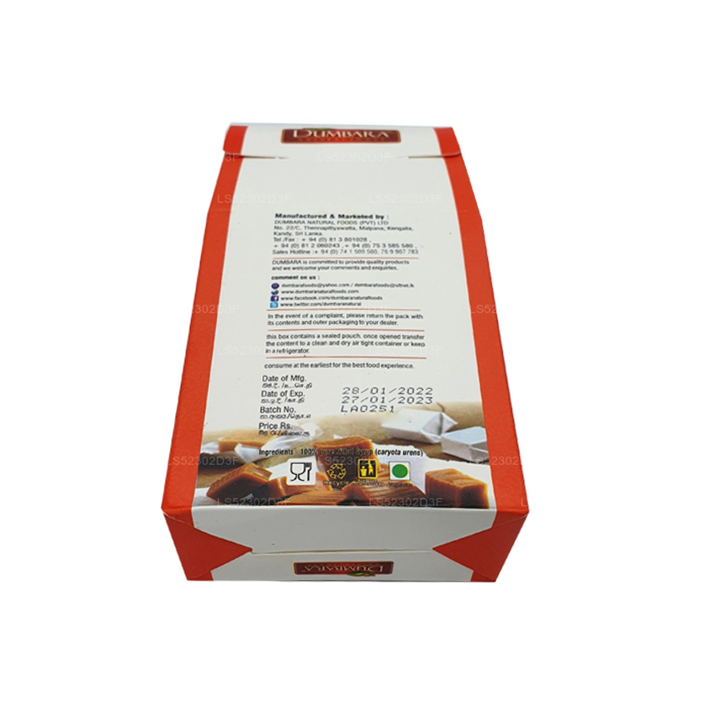 Думбара Китул Джаггери 8 г x 25 кубиков (200 г)