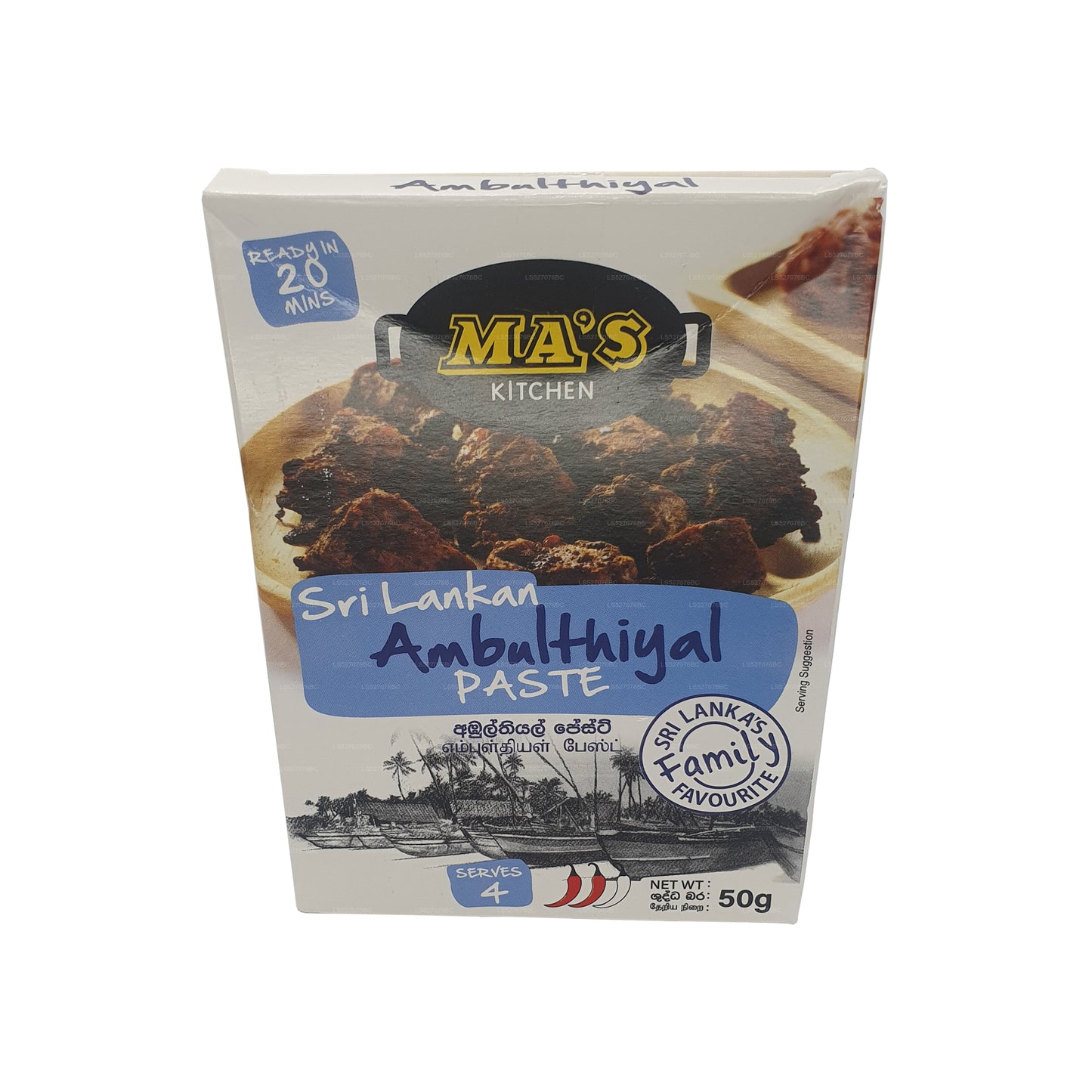 Амбулаторная паста MA's Kitchen Fish (50 г)