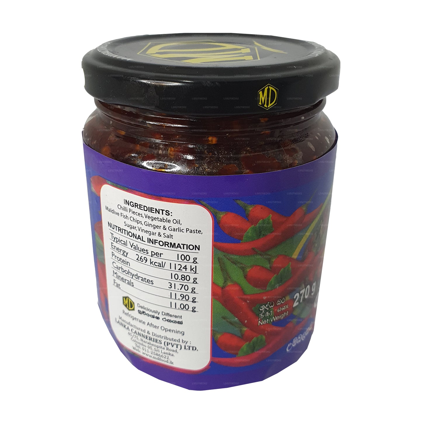 Китайская паста чили MD с мальдивской рыбой (270 г)