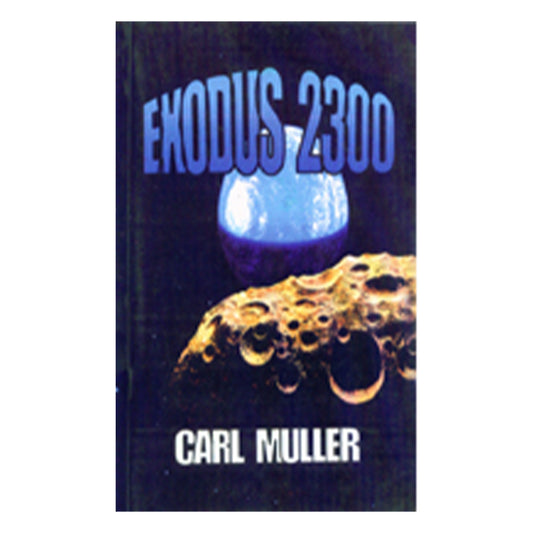 Исход 2300