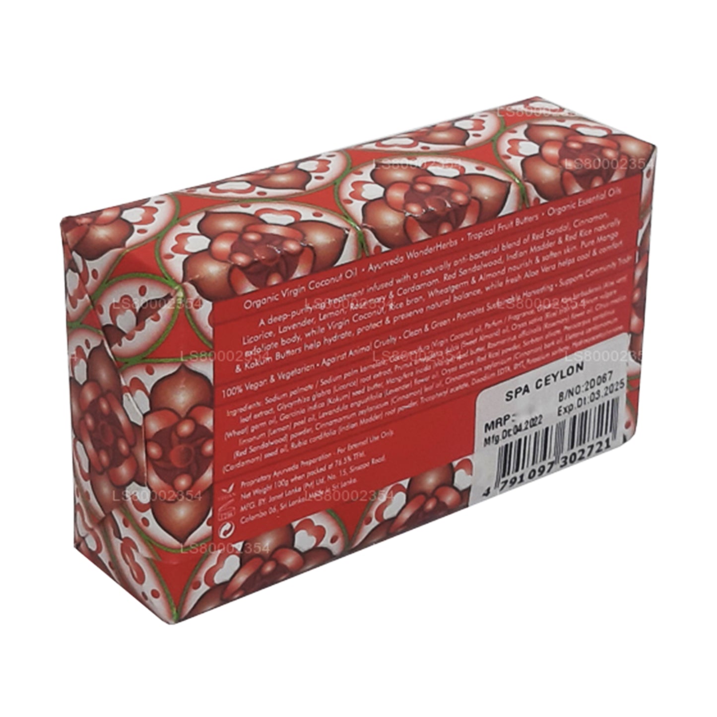 Антибактериальное отшелушивающее оздоровительное мыло Spa Ceylon Red Sandal и корицы (100 г)