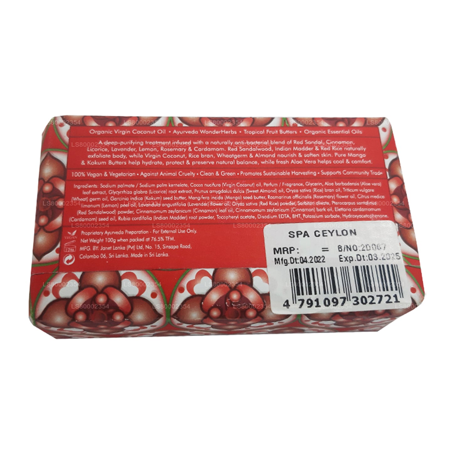 Антибактериальное отшелушивающее оздоровительное мыло Spa Ceylon Red Sandal и корицы (100 г)