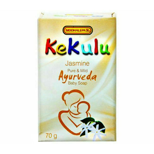 Детское аюрведическое мыло Siddhalepa Kekulu с жасмином (70 г)