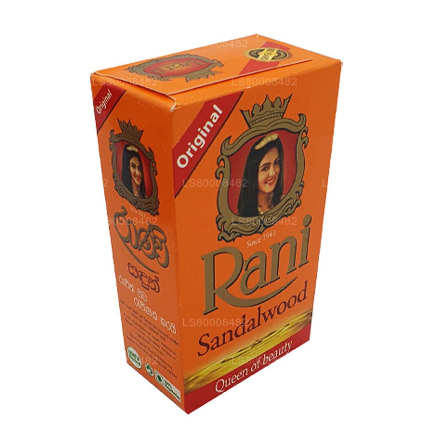 Сандаловое мыло Swadeshi Rani (90 г)