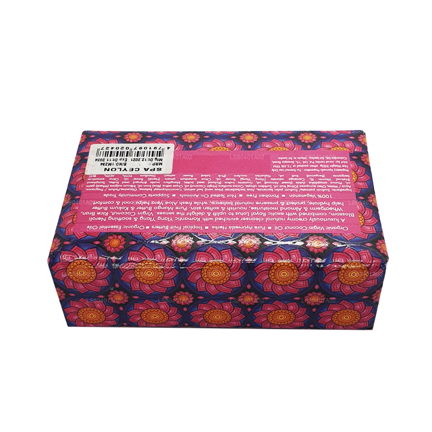 Роскошное мыло Spa Ceylon с розовым лотосом и миндалем (250 г)
