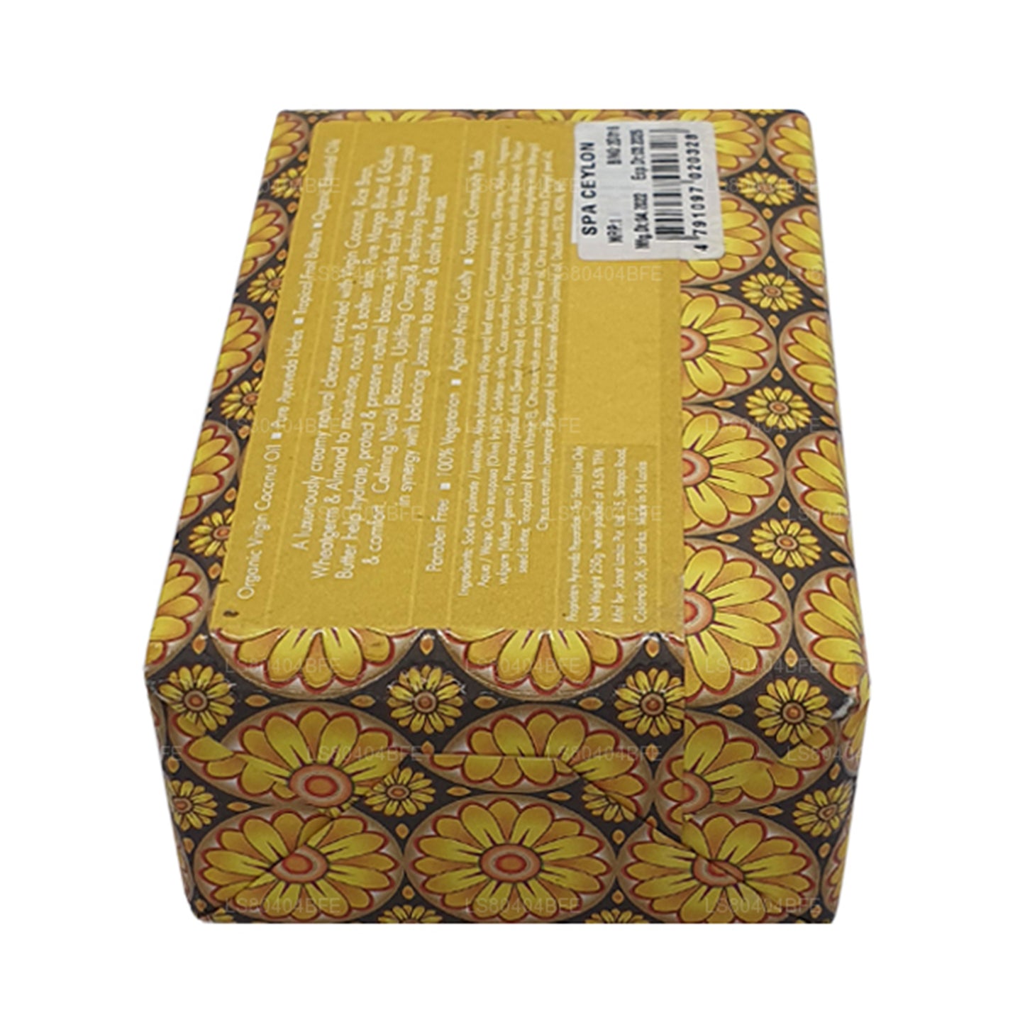 Роскошное мыло Spa Ceylon Neroli с жасмином (250 г)