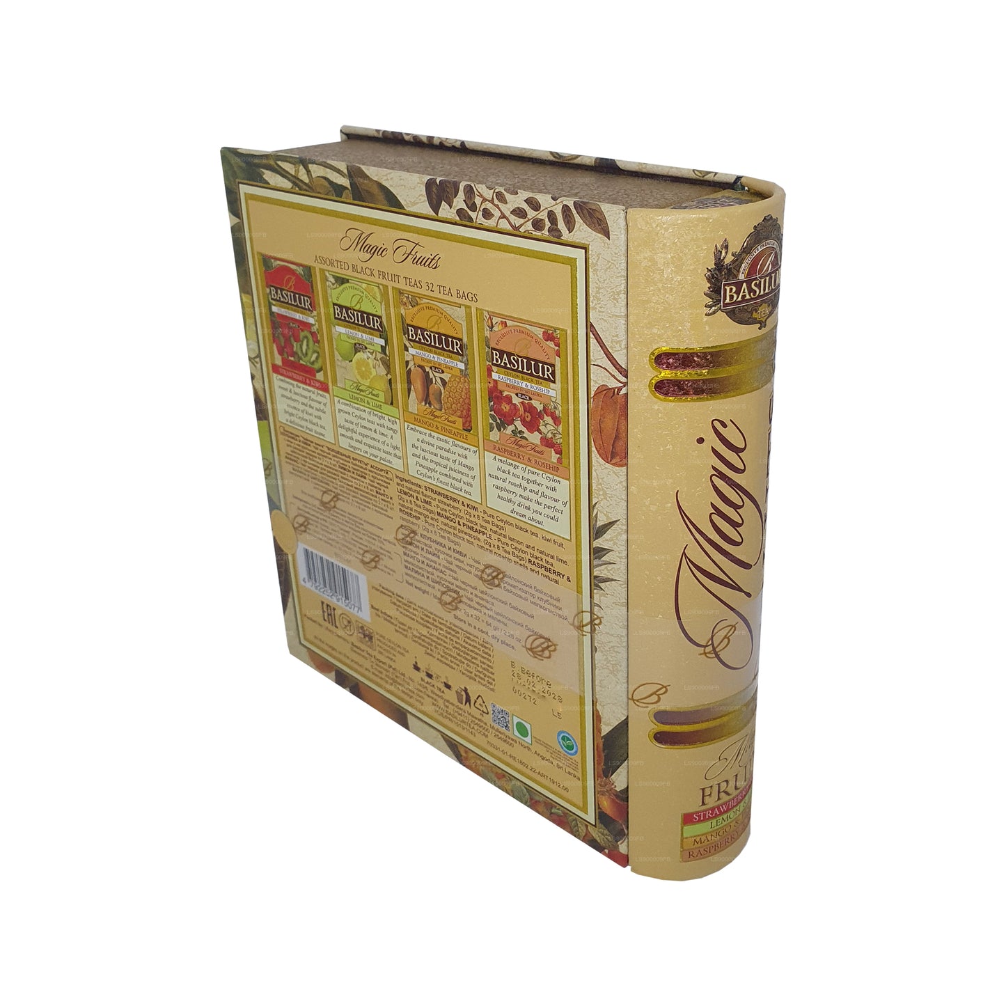 Книга чая Basilur «Волшебное фруктовое ассорти» (64 г) Caddy
