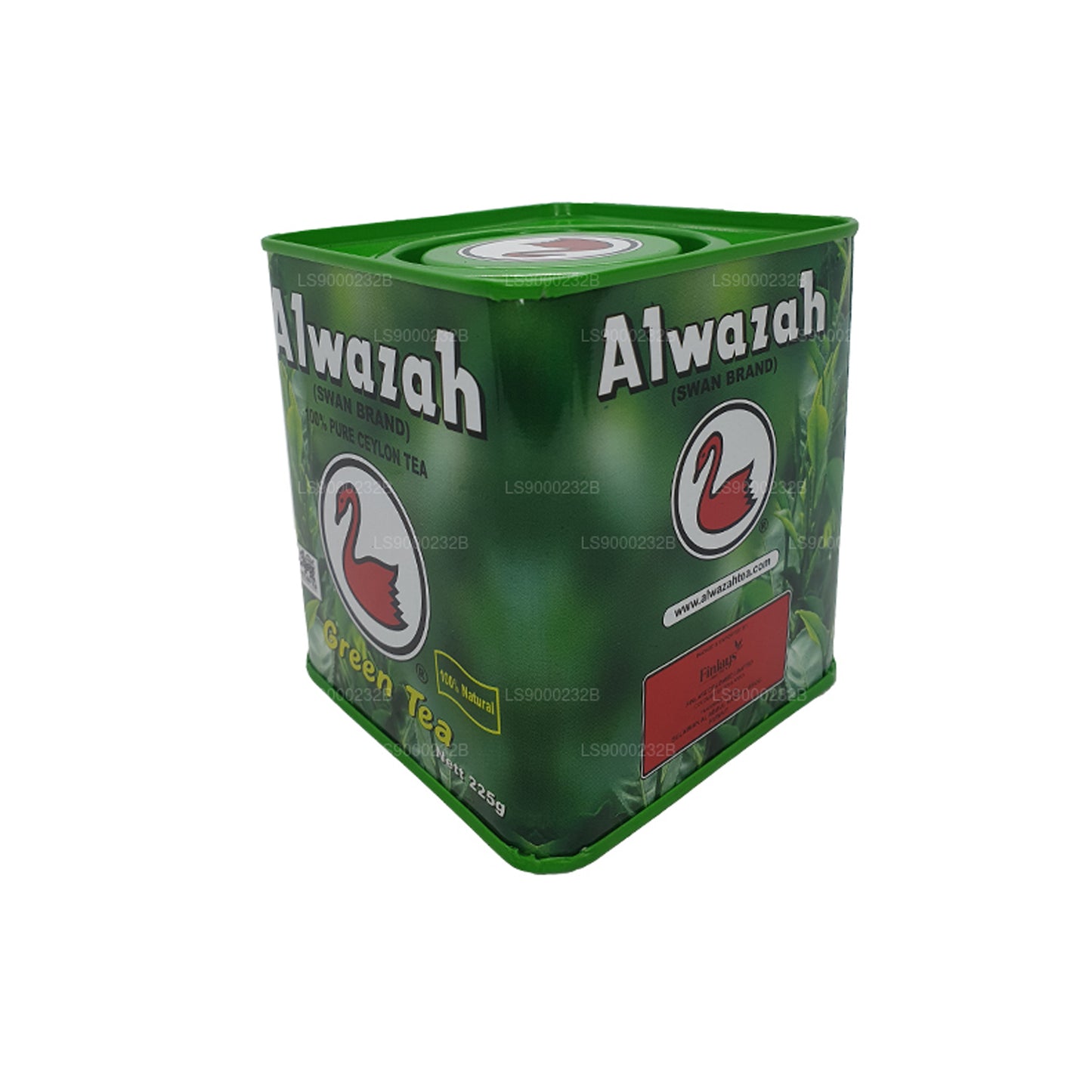 Чистый цейлонский зеленый чай Alwazah (225 г)