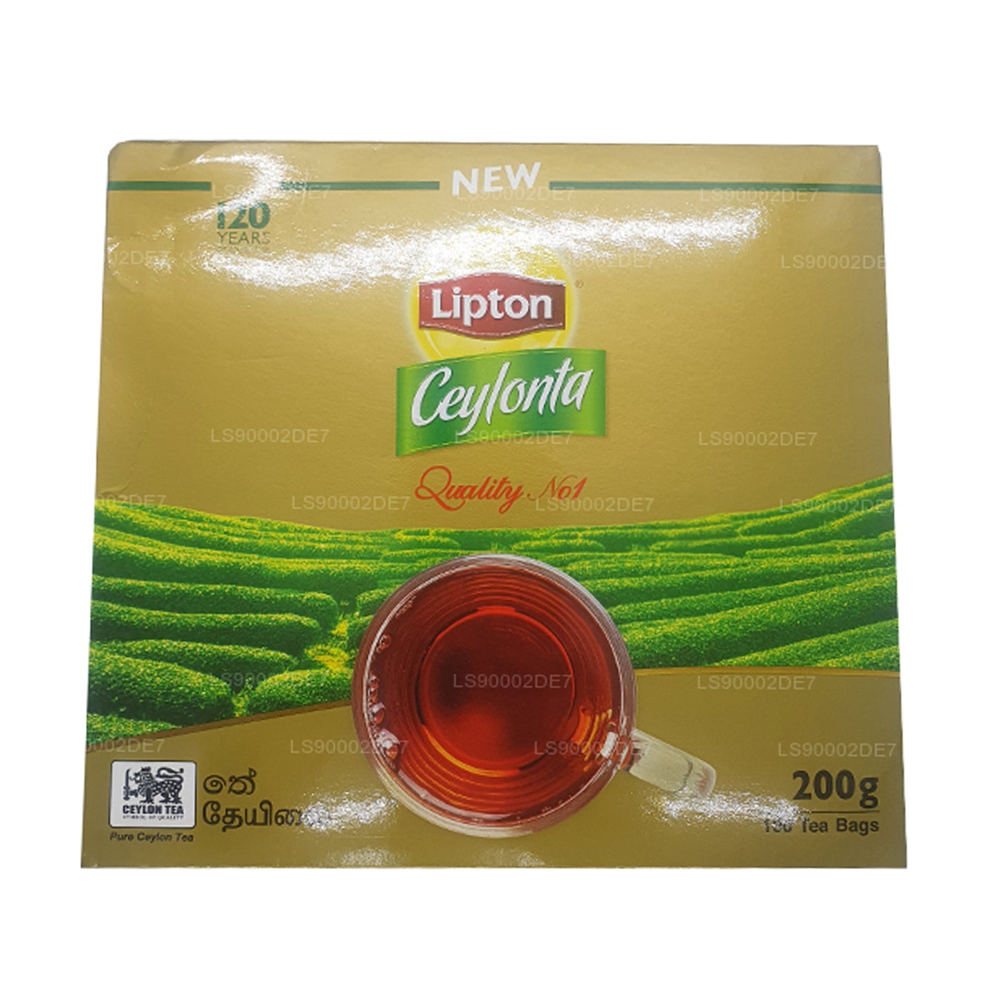 Чай «Липтон Цейлонта» (200 г) 100 пакетиков