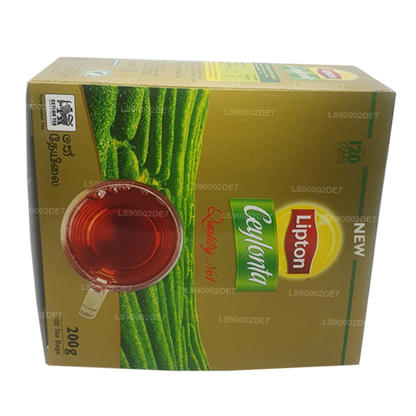 Чай «Липтон Цейлонта» (200 г) 100 пакетиков