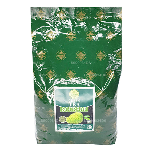 Цейлонский зеленый чай с натуральным ароматизированным сметанным яблоком Mlesna (500 г)