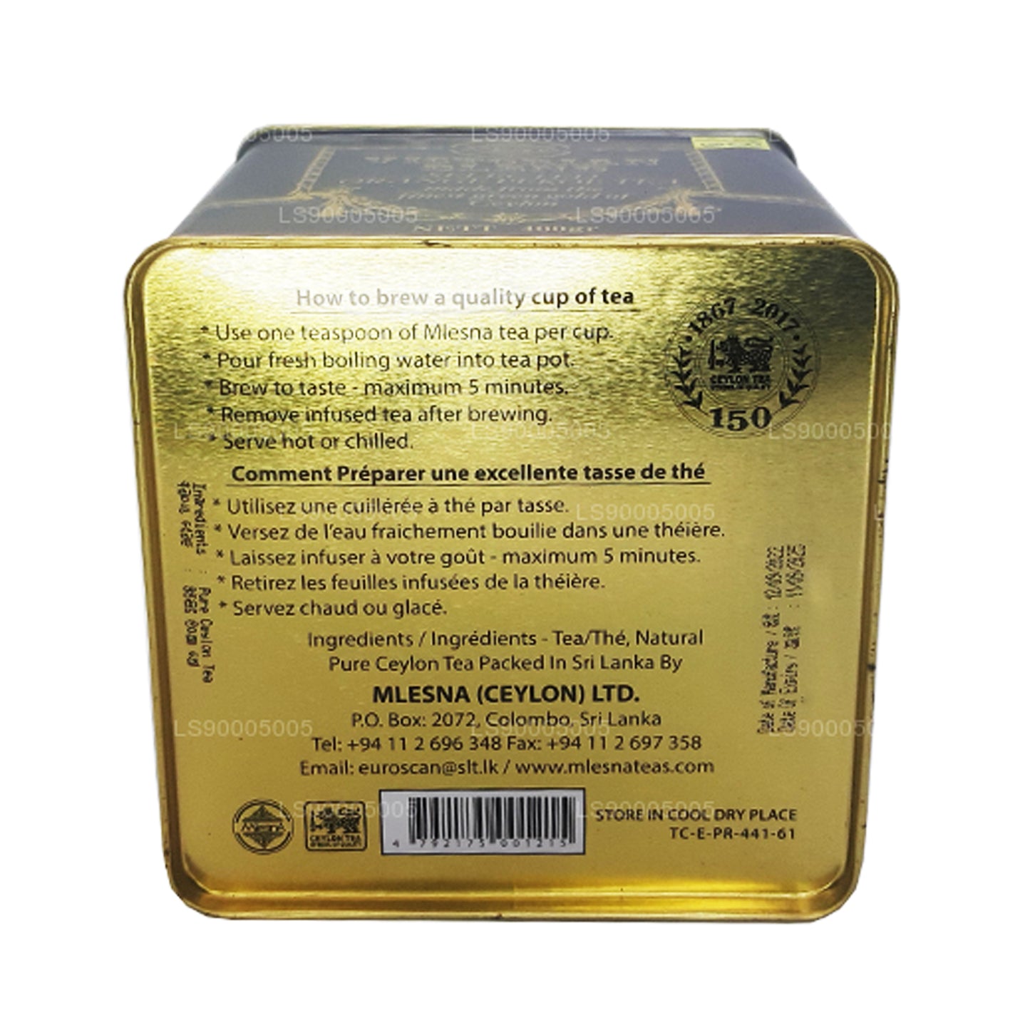 Листовой чай Mlesna Victorian Blend OP, черный металлический контейнер