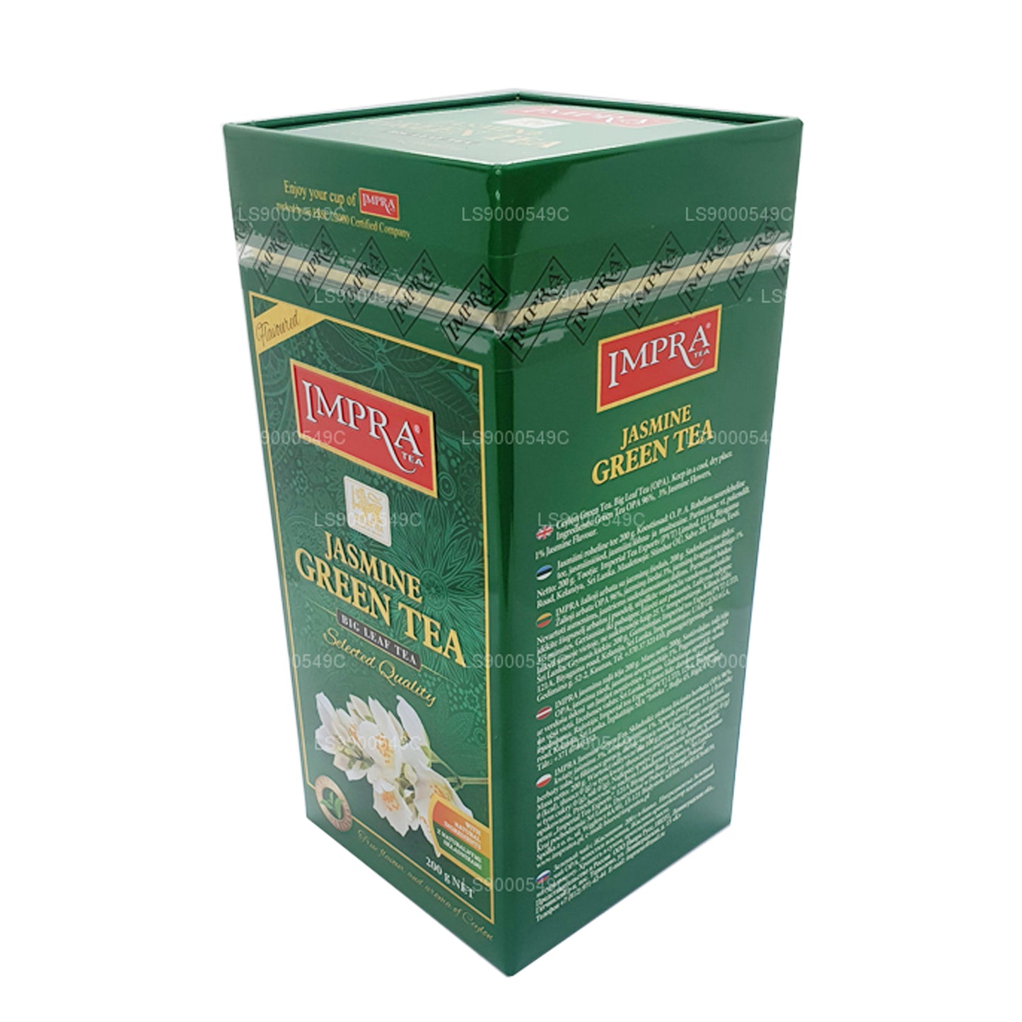 Зеленый чай Impra Жасмин Большой лист (200 г) Мясная кедди